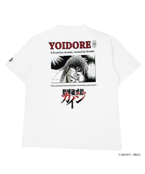 CORPUS SELECT(コーパストーキョー)の「【YOIDORE/酔いどれ】×【カイジ】コラボ アソート 半袖 Tシャツ(Tシャツ/カットソー・メンズ・ライトグリーン/ブラック系2/ネイビー系/ブラック系1/ブラック系/パープル/ホワイト系2/ホワイト系1/ホワイト系・XL/L/M)」の2枚目の写真