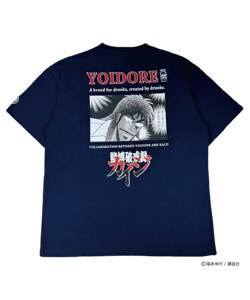 CORPUS SELECT(コーパストーキョー)の「【YOIDORE/酔いどれ】×【カイジ】コラボ アソート 半袖 Tシャツ(Tシャツ/カットソー・メンズ・ライトグリーン/ブラック系2/ネイビー系/ブラック系1/ブラック系/パープル/ホワイト系2/ホワイト系1/ホワイト系・XL/L/M)」の8枚目の写真