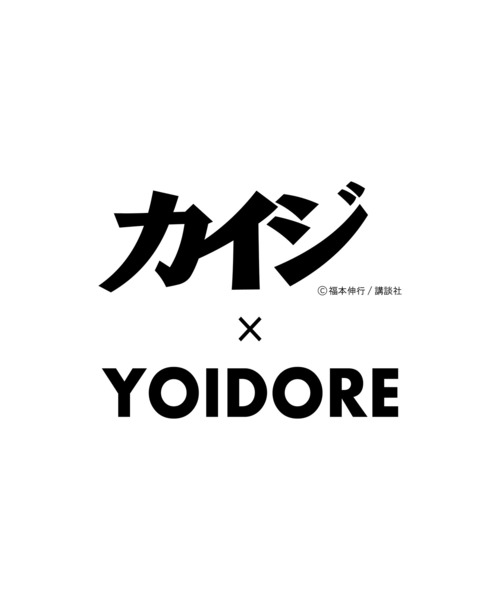 CORPUS SELECT(コーパストーキョー)の「【YOIDORE/酔いどれ】×【カイジ】コラボ アソート 半袖 Tシャツ(Tシャツ/カットソー・メンズ・ライトグリーン/ブラック系2/ネイビー系/ブラック系1/ブラック系/パープル/ホワイト系2/ホワイト系1/ホワイト系・XL/L/M)」の16枚目の写真
