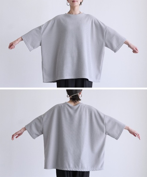 reca(レカ)の「無地/ボーダー柄 ワッフルボックスワイドTシャツ(Tシャツ/カットソー・レディース・ホワイト×ブラウン/ホワイト×ブラック/ブラック/グレー・FREE)」の8枚目の写真