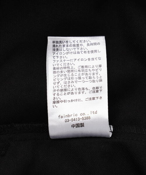 セール】【WEB&DEPOT限定】DankeSchon/ダンケシェーン/POLY TWILL FLAP