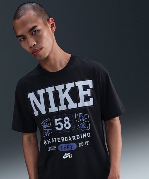 NIKE SB t シャツ Nike SB Logo Skate T-Shirt Oxygen Purple | Double R Kicks