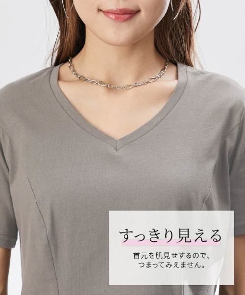 Nissen glamor(ニッセングラマー)の「【大きい胸専用】綿100%汗染み防止Vネック美ライン半袖Tシャツ(Tシャツ/カットソー・レディース・ブラック/ホワイト/グレイッシュベージュ・M/L)」の9枚目の写真