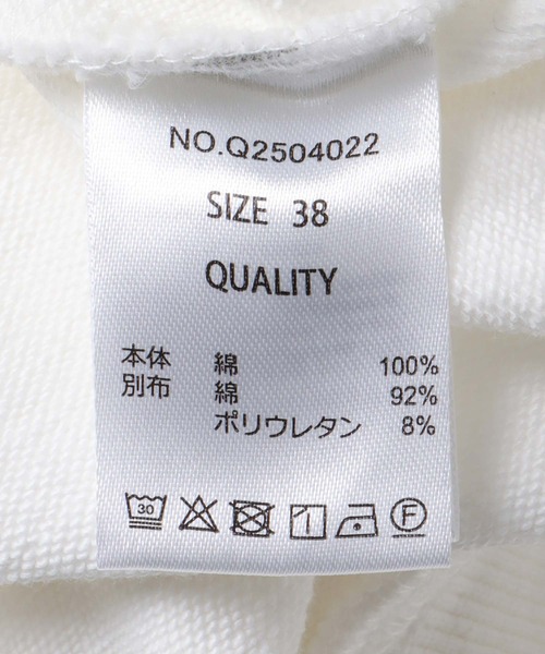 Cepica（セピカ）の「CAT刺繍スウェット（スウェット・レディース・ホワイト/ブラック・FREE）」の10枚目の写真