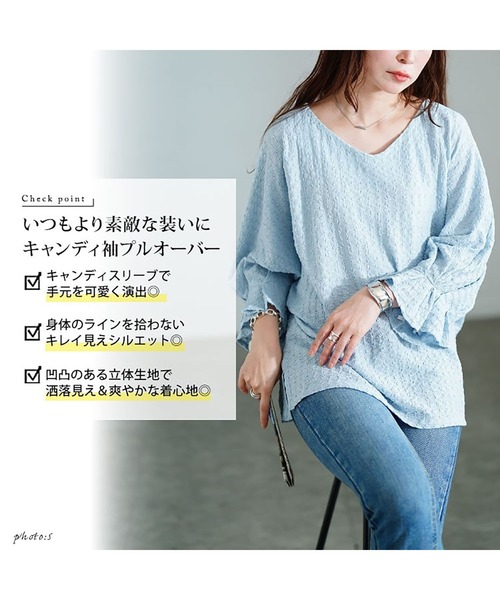 GOLDJAPAN(ゴールドジャパン)の「タックキャンディスリーブプルオーバー【大きいサイズ対応】(Tシャツ/カットソー・レディース・ホワイト/ブラック/ブルー・4L~5L/LL~3L)」の5枚目の写真