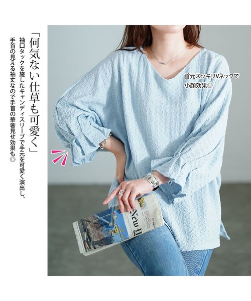 GOLDJAPAN(ゴールドジャパン)の「タックキャンディスリーブプルオーバー【大きいサイズ対応】(Tシャツ/カットソー・レディース・ホワイト/ブラック/ブルー・4L~5L/LL~3L)」の6枚目の写真