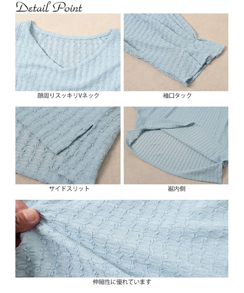 GOLDJAPAN(ゴールドジャパン)の「タックキャンディスリーブプルオーバー【大きいサイズ対応】(Tシャツ/カットソー・レディース・ホワイト/ブラック/ブルー・4L~5L/LL~3L)」の17枚目の写真