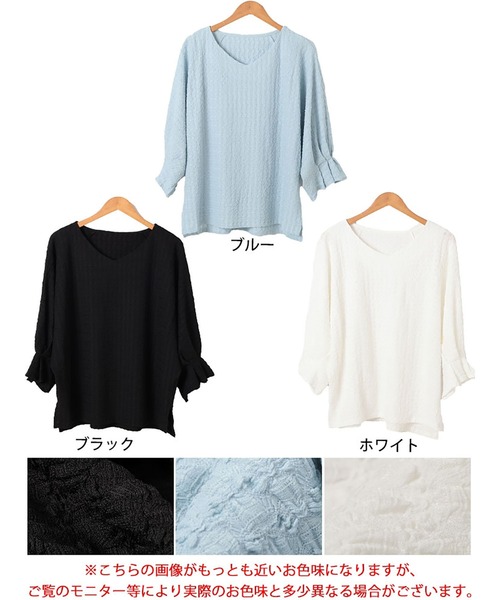 GOLDJAPAN(ゴールドジャパン)の「タックキャンディスリーブプルオーバー【大きいサイズ対応】(Tシャツ/カットソー・レディース・ホワイト/ブラック/ブルー・4L~5L/LL~3L)」の20枚目の写真