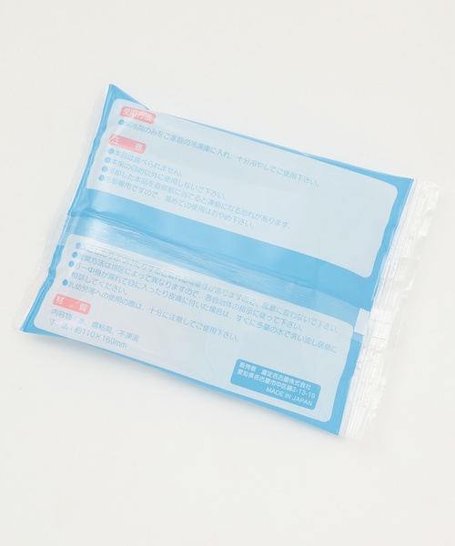 petit main(プティマイン)の「ひんやりクールペプラムトップス(ベスト・キッズ・ライトブルー/ライトピンク・L/M/S)」の14枚目の写真