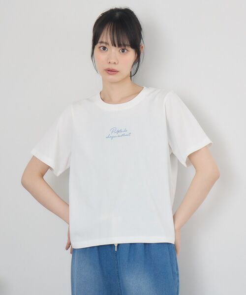 RETRO GIRL(レトロガール)の「ラメジェルプリントTEE(Tシャツ/カットソー・レディース・イエロー/チャコールグレー/オフホワイト・FREE)」の10枚目の写真