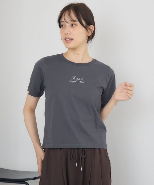 RETRO GIRL(レトロガール)の「ラメジェルプリントTEE(Tシャツ/カットソー・レディース・イエロー/チャコールグレー/オフホワイト・FREE)」の18枚目の写真