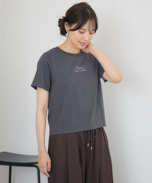 RETRO GIRL(レトロガール)の「ラメジェルプリントTEE(Tシャツ/カットソー・レディース・イエロー/チャコールグレー/オフホワイト・FREE)」の19枚目の写真