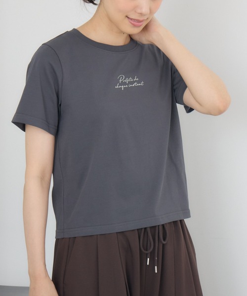 RETRO GIRL(レトロガール)の「ラメジェルプリントTEE(Tシャツ/カットソー・レディース・イエロー/チャコールグレー/オフホワイト・FREE)」の1枚目の写真