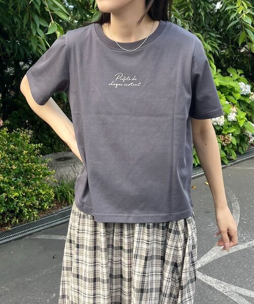 RETRO GIRL(レトロガール)の「ラメジェルプリントTEE(Tシャツ/カットソー・レディース・イエロー/チャコールグレー/オフホワイト・FREE)」の5枚目の写真