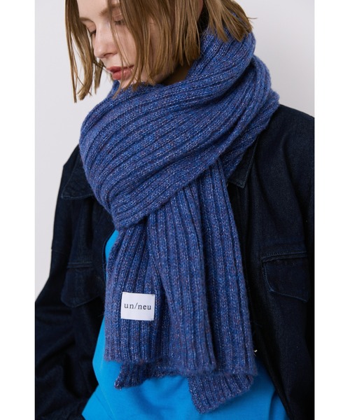 リブニットビッグストール / 大判ストール / マフラー（マフラー）｜un