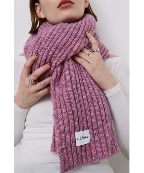 リブニットビッグストール / 大判ストール / マフラー（マフラー）｜un