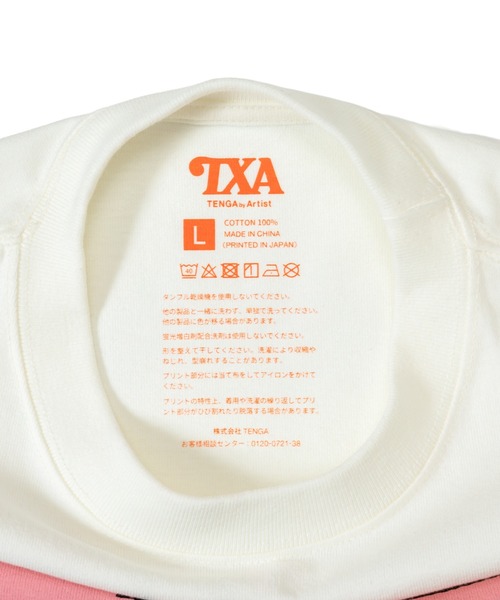 TXA(ティーエックスエー)の「我喜屋位瑳務 S/S T-shirt Natural(Tシャツ/カットソー・メンズ・ナチュラル・X-LARGE/LARGE/MEDIUM)」の8枚目の写真