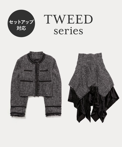 アソートラメツイードジャケット(HARE)（ノーカラージャケット）｜HARE