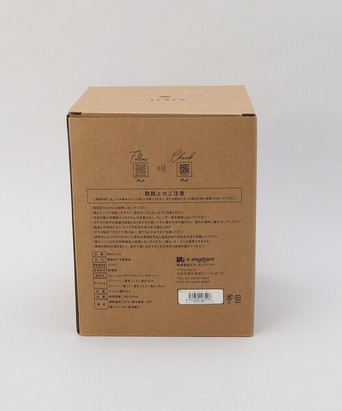212 KITCHEN STORE（トゥワントゥキッチンストア）の「nikii cafe ガラスドリッパー＆サーバー ＜nikii  ニキ＞（食器・レディース・その他・00）」の13枚目の写真