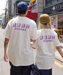 青春時代 半袖Tシャツ アイボリー パープル