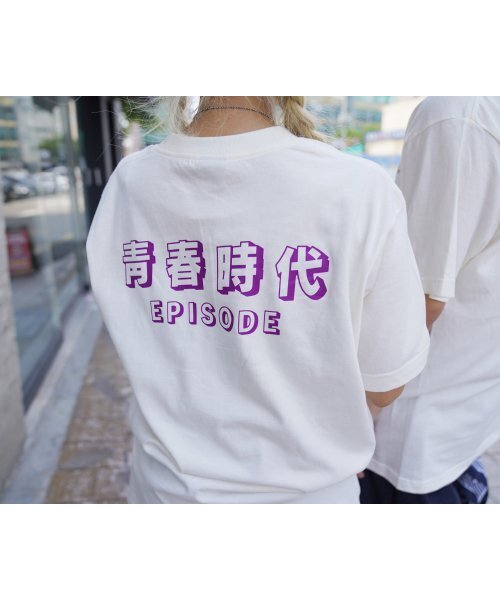 CREAM SODA LAB(クリームソーダラボ)の「青春時代 半袖Tシャツ アイボリー パープル(Tシャツ/カットソー・レディース・その他・LARGE/MEDIUM/X-LARGE/XX-LARGE)」の2枚目の写真