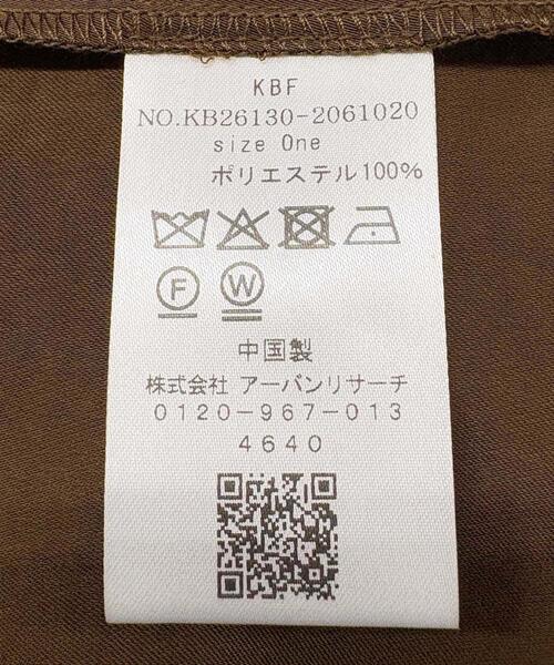 KBF（ケイビーエフ）の「ドロストサテンキャミワンピース（ワンピース・レディース・ブラウン/ベージュ・ONE）」の7枚目の写真