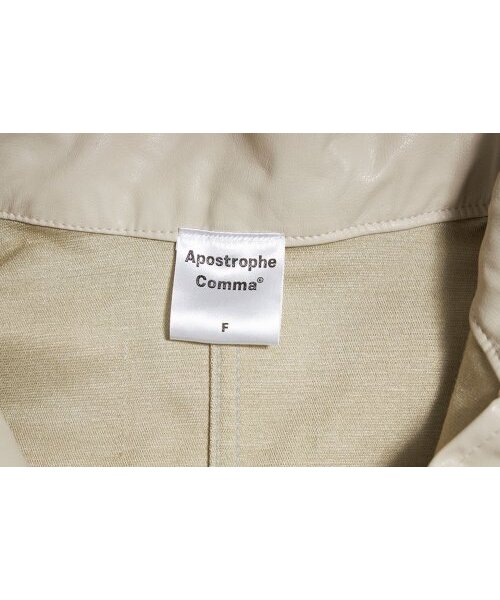 APOSTROPHE COMMA（アポストロフィコンマ）の「フィッシュテールレザーミリタリーコート（クリーム）（ミリタリージャケット・メンズ・アイボリー・FREE）」の5枚目の写真