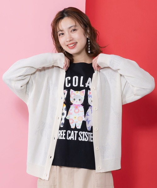 ScoLar(スカラー)の「161633:ネコスカラーUVジャガードカーディガン(カーディガン/ボレロ・レディース・オフホワイト/ブラック・M)」の1枚目の写真