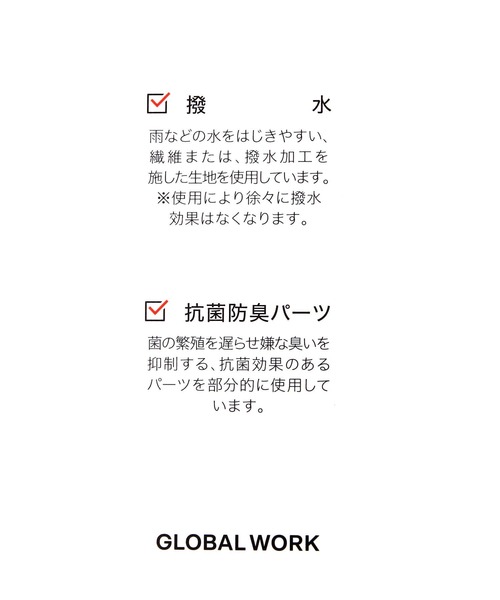 GLOBAL WORK（グローバルワーク）の「らくっションストラップヒールパンプス/641236（パンプス・レディース・シルバー/ブラック/ブラック系/ブラック系その他・LARGE/SMALL/MEDIUM）」の16枚目の写真