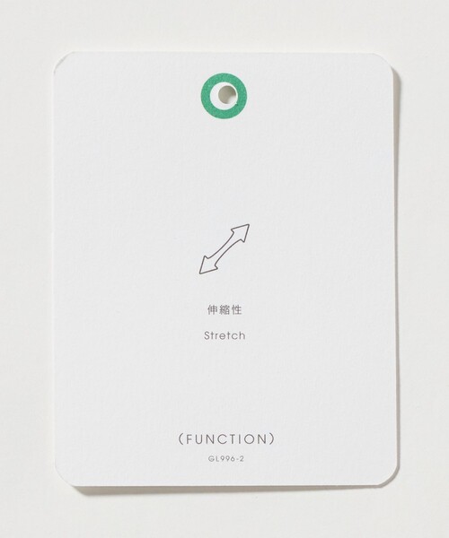 green label relaxing（グリーンレーベルリラクシング）の「リネンミックス W4 ワイド イージーパンツ -ストレッチ-（その他パンツ・メンズ・ダークグリーン/グレー系/ブラック・S/M/L/XL）」の15枚目の写真