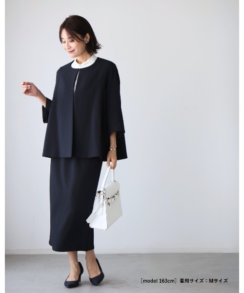 Ehre style（エーレスタイル）の「【2点セット】セレモニーに最適！今どきスーツ スカートVer. 脱！いつものスーツ（スーツセット・レディース・ネイビー/ベージュ/ブラック・S/XL/L/M）」の9枚目の写真