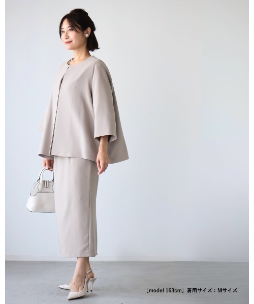 Ehre style（エーレスタイル）の「【2点セット】セレモニーに最適！今どきスーツ スカートVer. 脱！いつものスーツ（スーツセット・レディース・ネイビー/ベージュ/ブラック・S/XL/L/M）」の11枚目の写真