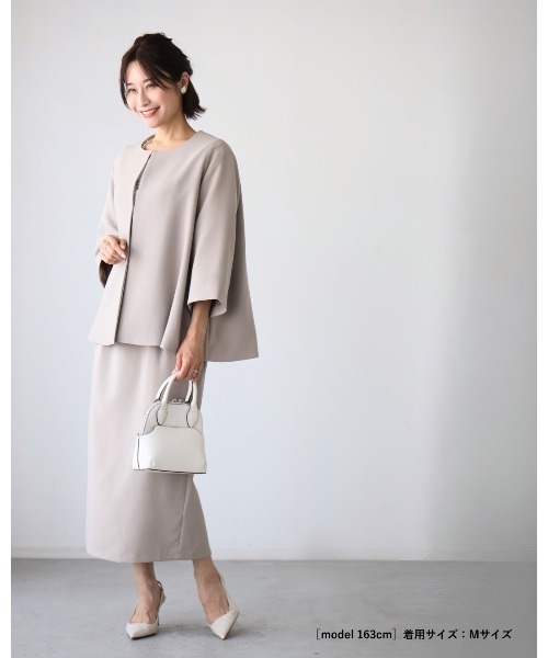 Ehre style（エーレスタイル）の「【2点セット】セレモニーに最適！今どきスーツ スカートVer. 脱！いつものスーツ（スーツセット・レディース・ネイビー/ベージュ/ブラック・S/XL/L/M）」の12枚目の写真