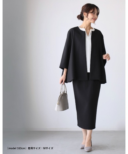 Ehre style（エーレスタイル）の「【2点セット】セレモニーに最適！今どきスーツ スカートVer. 脱！いつものスーツ（スーツセット・レディース・ネイビー/ベージュ/ブラック・S/XL/L/M）」の13枚目の写真