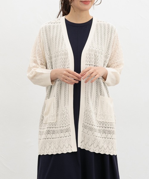 Honeys(ハニーズ)の「【ウォッシャブル】8分袖透かし編トッパーカーデ(カーディガン/ボレロ・レディース・グリーン/オフホワイト/ブラウン/ブラック/ベージュ・LL/M/L)」の1枚目の写真