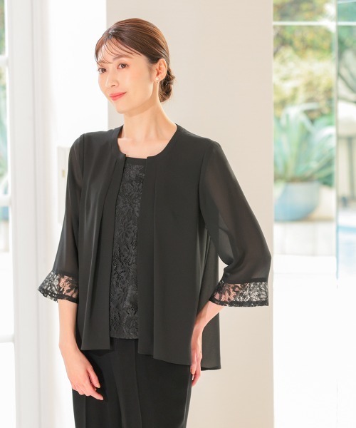 nissen(ニッセン)の「【喪服・礼服】ネックリボン付洗える前開きレース使い羽織り風ブラウスストレッチパンツスーツ(スーツセット・レディース・ブラック・10L/8L/6L/5L/4L/3L/LL/L/M)」の19枚目の写真