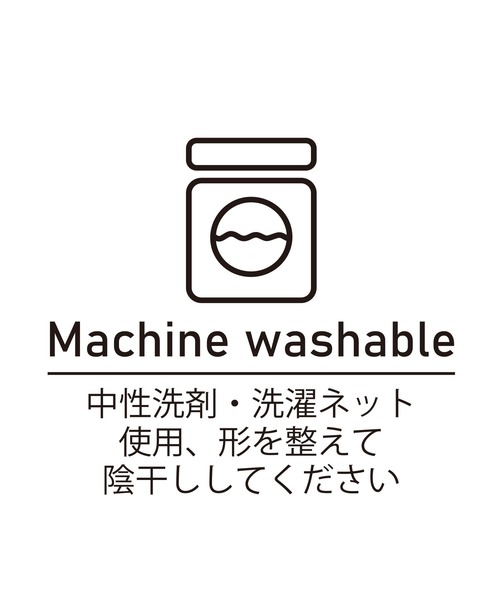 BONLECILL(ボンルシール)の「【マシンウォッシャブル】スウェットライクラメフリル配色ニット(ニット/セーター・レディース・レッド/チャコールグレー/ブラック/ブラウン/ネイビー/グレー/アイボリー・FREE)」の17枚目の写真