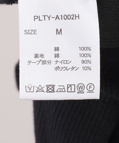 PALM(パーム)の「《追加》PALM/パーム 2×2RIB BRACAMISOLE PLTY-A1002(インナーウェア/肌着・レディース・ブラック/カーキ/ベージュ系その他・FREE)」の10枚目の写真