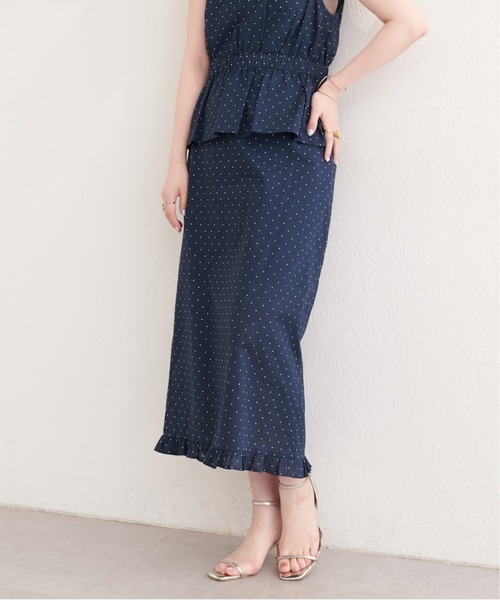natural couture(ナチュラルクチュール)の「裾フリルチェック柄スカート(スカート・レディース・ブラウン系その他/グリーン系その他/ネイビー/ブラック系その他・FREE)」の4枚目の写真