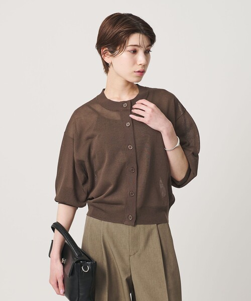 BEAUTY&YOUTH UNITED ARROWS｜ビューティーアンドユースユナイテッド