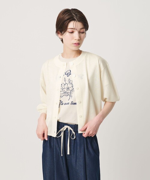 BEAUTY&YOUTH UNITED ARROWS(ビューティーアンドユースユナイテッドアローズ)の「【WEB限定 Wardrobe DAILY MINIMAL】ハーフスリーブ シアーカーディガン ウォッシャブル(カーディガン/ボレロ・レディース・ライム/ダークブラウン/ホワイト・FREE)」の8枚目の写真