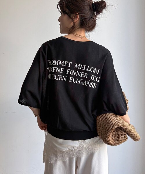 DouDou(ドゥドゥ)の「【WEB限定】UVカット接触冷感ロゴニット(ニット/セーター・レディース・ホワイト/ベージュ/ブラック・FREE)」の3枚目の写真
