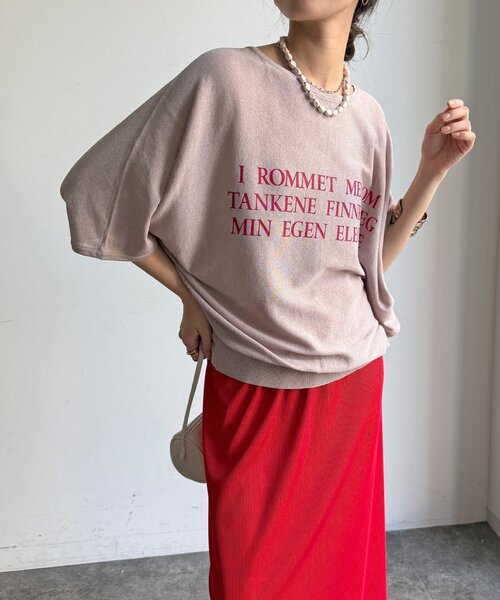 DouDou(ドゥドゥ)の「【WEB限定】UVカット接触冷感ロゴニット(ニット/セーター・レディース・ホワイト/ベージュ/ブラック・FREE)」の14枚目の写真