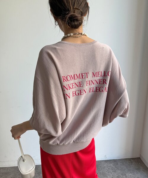 DouDou(ドゥドゥ)の「【WEB限定】UVカット接触冷感ロゴニット(ニット/セーター・レディース・ホワイト/ベージュ/ブラック・FREE)」の17枚目の写真