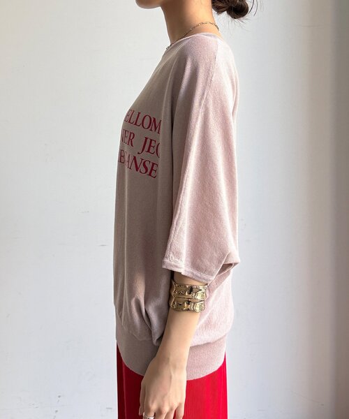 DouDou(ドゥドゥ)の「【WEB限定】UVカット接触冷感ロゴニット(ニット/セーター・レディース・ホワイト/ベージュ/ブラック・FREE)」の21枚目の写真