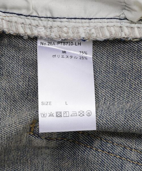 SIS（エスアイエス）の「SIS/エスアイエス/Star Denim（デニムパンツ・レディース・その他4・L/M）」の8枚目の写真