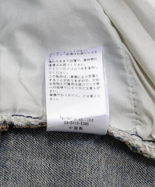 SIS（エスアイエス）の「SIS/エスアイエス/Star Denim（デニムパンツ・レディース・その他4・L/M）」の9枚目の写真