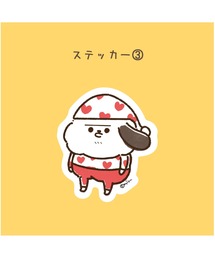 SPECIAL PRODUCT DESIGN（スペシャルプロダクトデザイン）の「〈いぬぽにょ〉ステッカー ③パジャマ（ステッカー/テープ）」