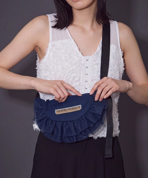 THEATRE PRODUCTS(シアタープロダクツ)の「【THEATRE PRODUCTS】メッシュフリルラウンドショルダーバッグ Mサイズ SPD(ショルダーバッグ・レディース・グレー/ブルー/ブラック/ベージュ/ネイビー・FREE)」の12枚目の写真