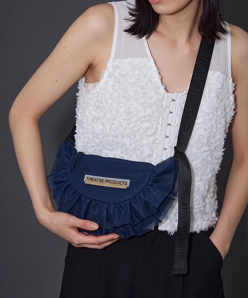 THEATRE PRODUCTS(シアタープロダクツ)の「【THEATRE PRODUCTS】メッシュフリルラウンドショルダーバッグ Mサイズ SPD(ショルダーバッグ・レディース・グレー/ブルー/ブラック/ベージュ/ネイビー・FREE)」の13枚目の写真